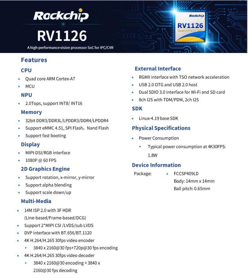 Rockchip rv1126, कम पावर खपत र उच्च प्रदर्शन स्मार्ट आईपीसी क्यामेरा को विकल्प